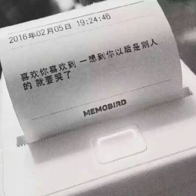 1月23日黑龙江新增新冠确诊病例29例 无症状感染者51例